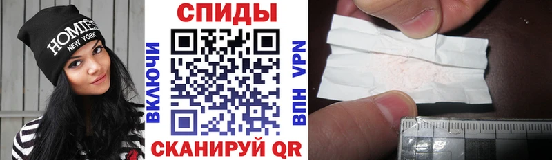 Amphetamine Розовый Купить закладки Димитровград