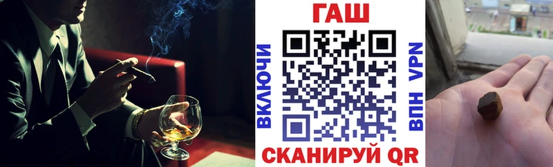 Гашиш гарик Димитровград