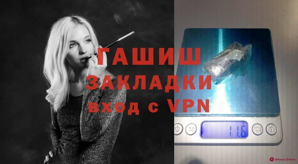 дурь Лабытнанги