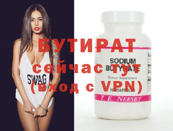 хмурый Лихославль