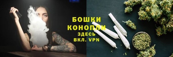 спиды Кулебаки