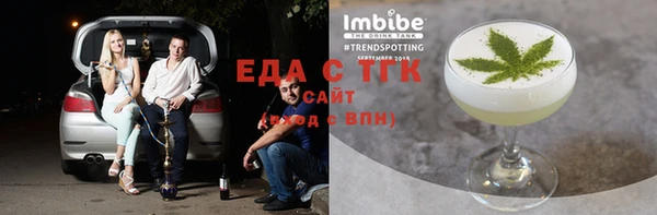 спиды Кулебаки