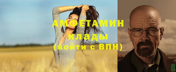 бутират Ладушкин