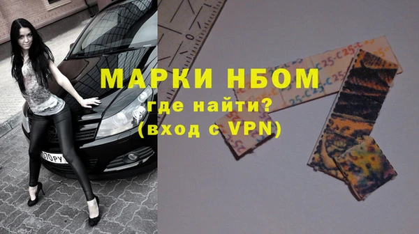 мяу мяу мука Лиски