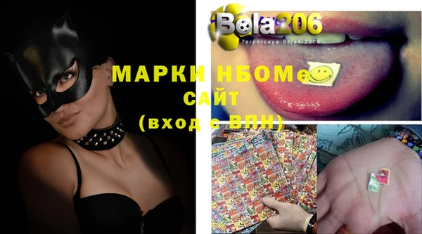 трава Лагань