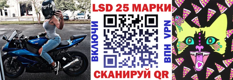 Купить где  Димитровград  Марки NBOMe 1,8мг 